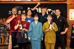 大衆酒場ヒロタヤ2号の画像