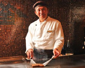 鉄板焼　田焼 -DENSHO-の画像