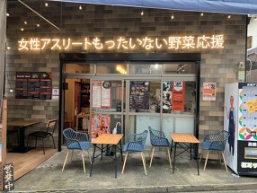 アジアンバルWillの画像