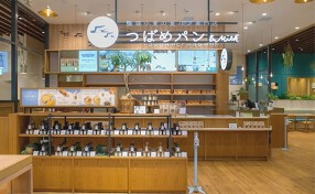 美瑛小麦の食パン専門店 つばめパン&Milk mozoワンダーシティ店の画像