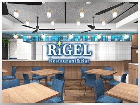 株式会社アスタリスクブルー　新店舗の画像