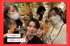 Wine＆Dining　CERCHIOの画像