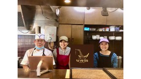 タイ料理　バーンラックの画像