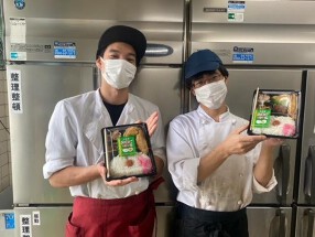 神明株式会社　名古屋支店の画像