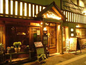 キッチン＆和伊バル itAPAnの画像