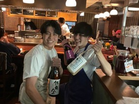 晩酌屋おじんじょの画像