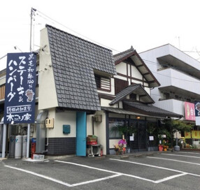 木こり家の画像