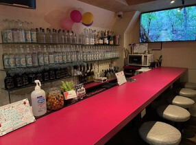 Bar RUSH バー・ラッシュの画像