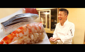 寿し処 粋の画像