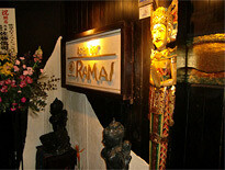 Asian Bar RAMAIの画像