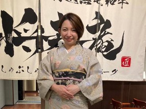 天下一の焼肉　将泰庵～渋谷奥渋通り店～の画像