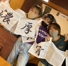 らーめん二男坊　キャナルシティ博多店の画像