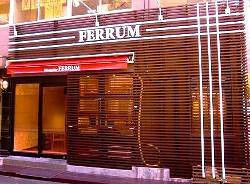 泡盛＆ダイニング　ＦＥＲＲＵＭの画像