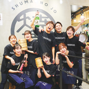 焼売のジョー 錦糸町店（2024年度 NEWOPEN多数の成長企業）の画像