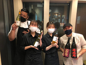 温故知新の画像