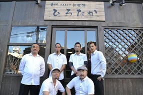 新世界ワイン＆串かつダイニング　ひろたか の画像