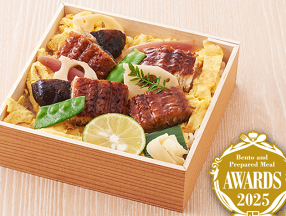 阪急梅田百貨店B1　弁当店「四季の折詰徳」の画像