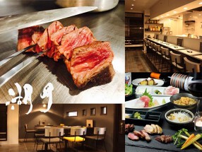 鉄板dining湖月の画像