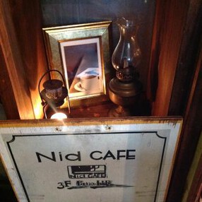 Nid CAFE (青山）の画像
