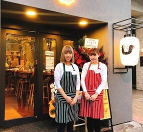 トリ＆ハイ 本店の画像
