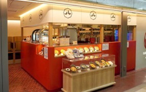 八起庵　アルデ新大阪店の画像