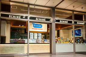 エシレ・パティスリー オ ブール名古屋の画像