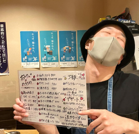 焼きとり あいだの画像