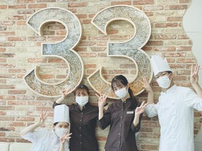 The 33 Tea & Bar Terraceの画像