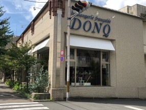 ドンク　北白川店の画像