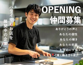 宮崎地鶏炭火焼 車 心斎橋店の画像