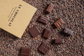 ル・ショコラ・アラン・デュカス　大丸心斎橋店の画像