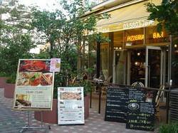 DIANA東京ドームシティミーツポート店の画像