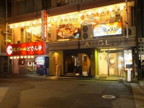 浜焼太郎　長野駅前店の画像