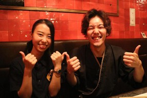 ネリマノダイコンヤの画像