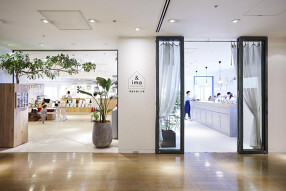 ＆ima（バーニーズ ニューヨーク横浜店） の画像