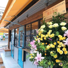 36 CHOPPERS （サブロク チョッパーズ）の画像