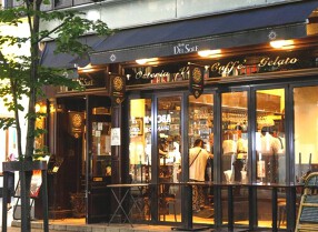 銀座バールデルソーレの画像