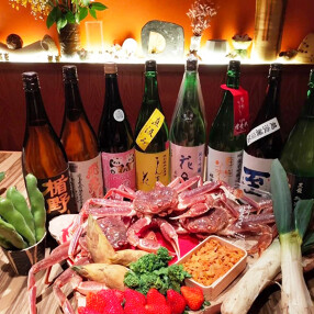 彩さい御座敷の画像