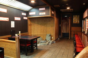 とりのすけ 長久手店の画像