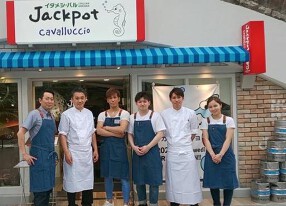 ジャックポットカヴァルッチョの画像