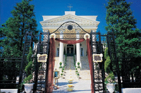 ガーデンヒルズ迎賓館(大宮)の画像