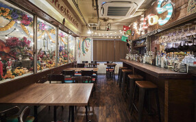 Shibuya Mexican Casa de Sarasaの画像