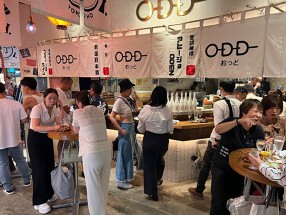 ODD リンクスウメダ店の画像