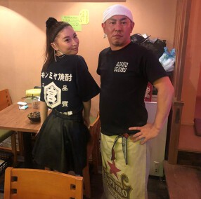 炭火焼鳥 麻布 ウグイスの画像