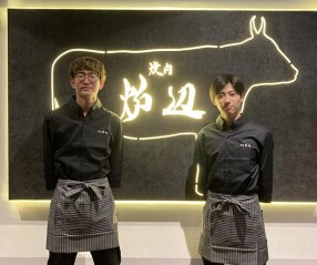 焼肉 炉辺の画像