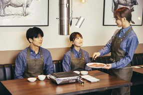 うしごろバンビーナ 渋谷店の画像