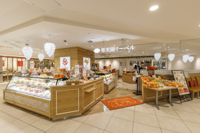 果実園リーベル 新越谷VARIE店の画像