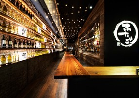 ≪12月新規出店≫大阪焼肉ホルモンふたご大門店の画像