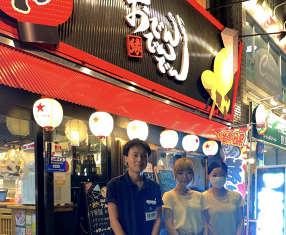 おでんでんでん千葉中央店の画像