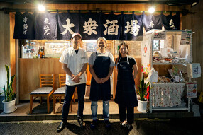 ニュー中野酒場 鈴忠の画像